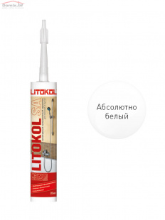 Герметик санитарный силиконовый Litokol SA абсолютно белый (310 мл)